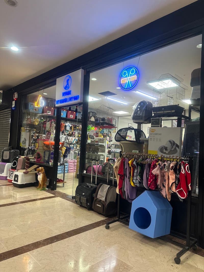 Petpark Kuaför Petshop - Ataşehir Petshop — Ataşehir